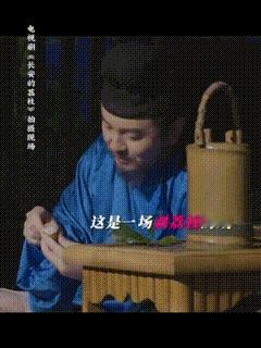 如何帮李善德完成送荔枝任务 看来古代的职场也不好混啊，李善德被做局了一样，送荔枝