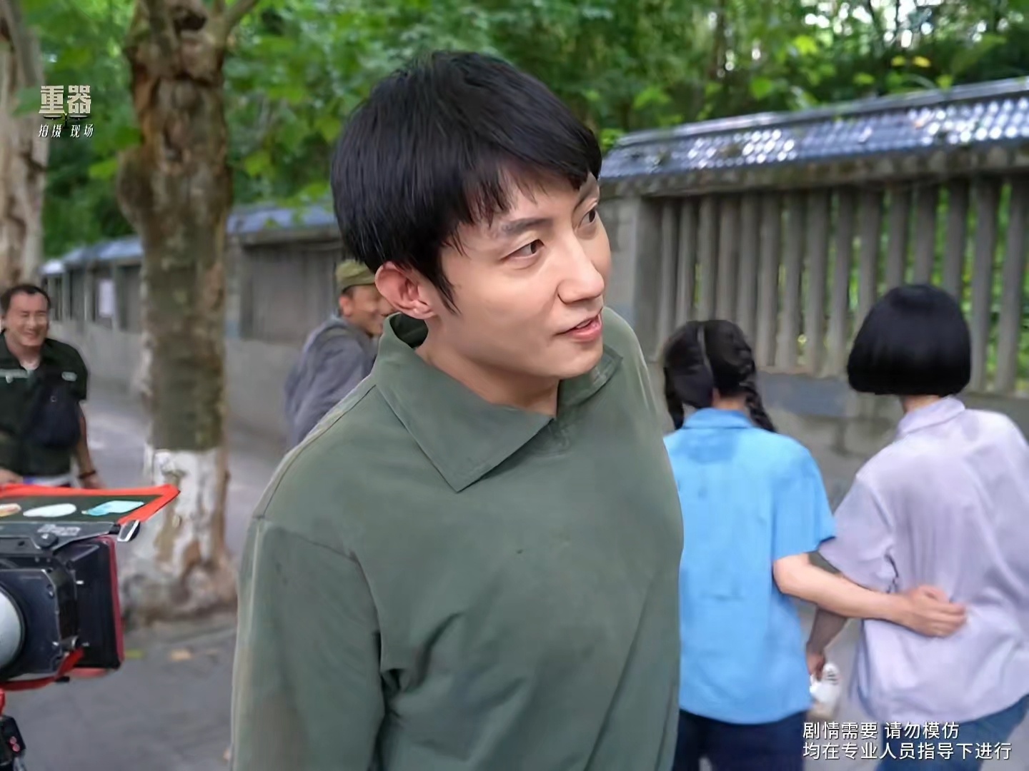黄景瑜黄景瑜新剧重器开播黄景瑜被惹到了就毛茸茸地走开 太可爱了哈哈哈哈