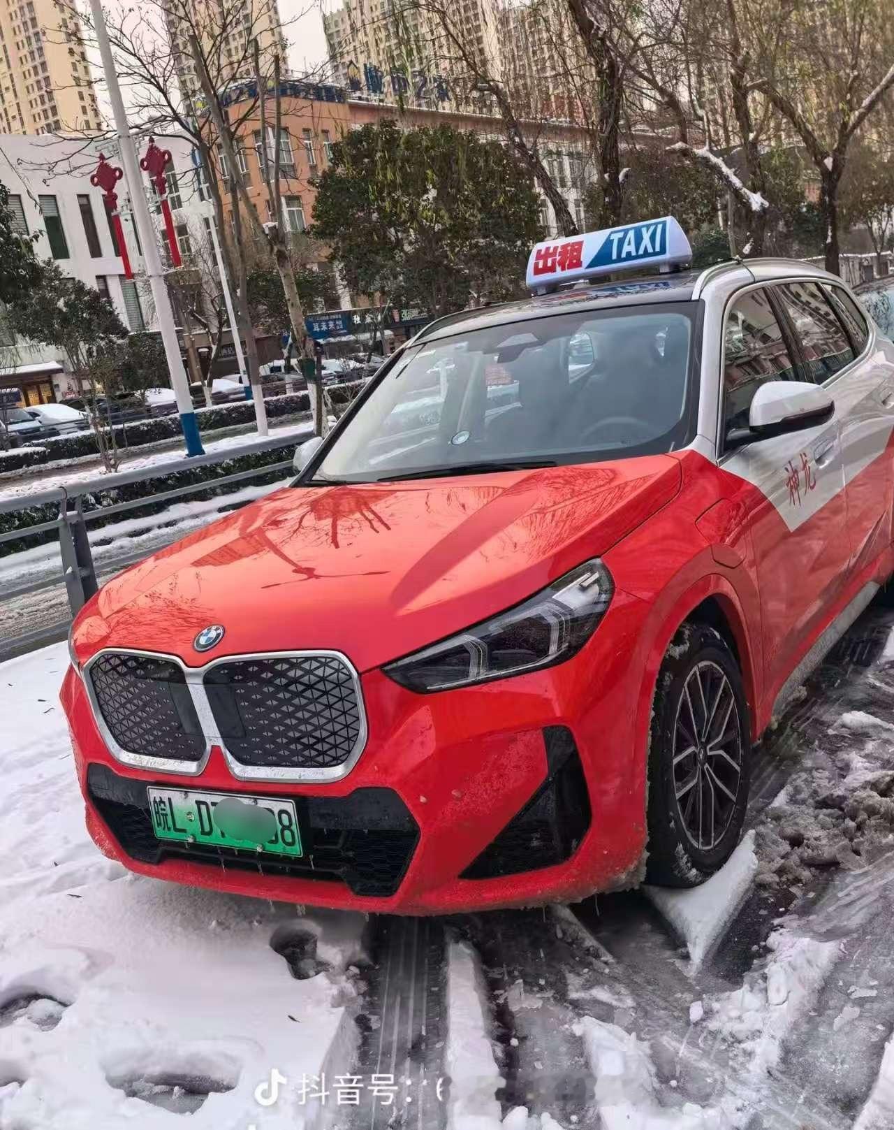 宝马iX1出租车