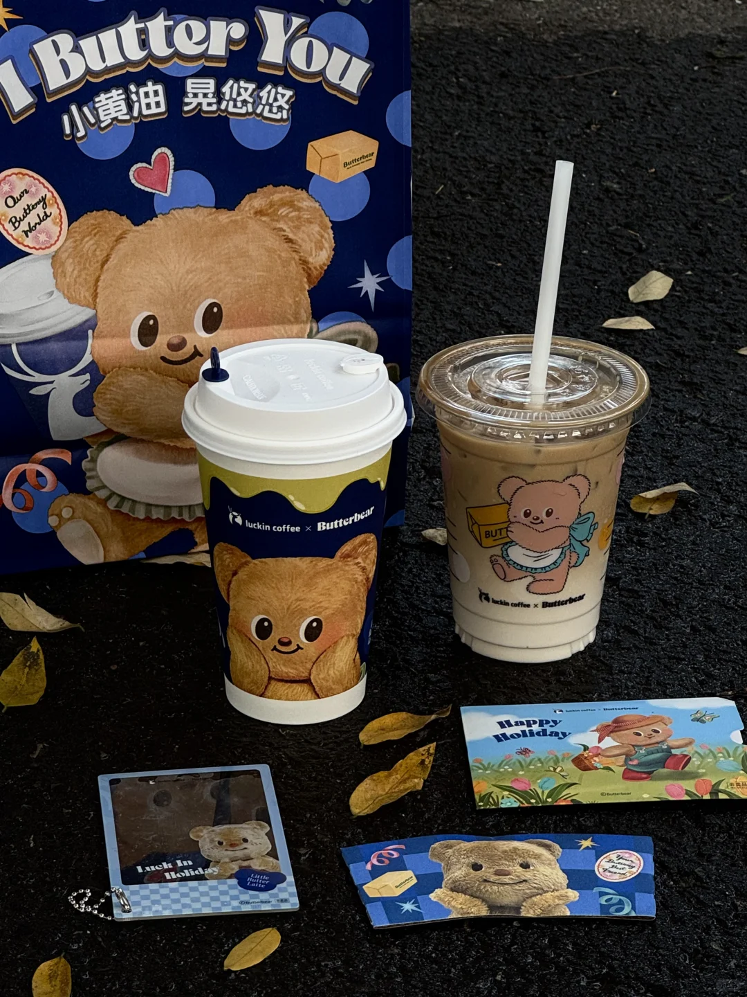 🧸September ends!!