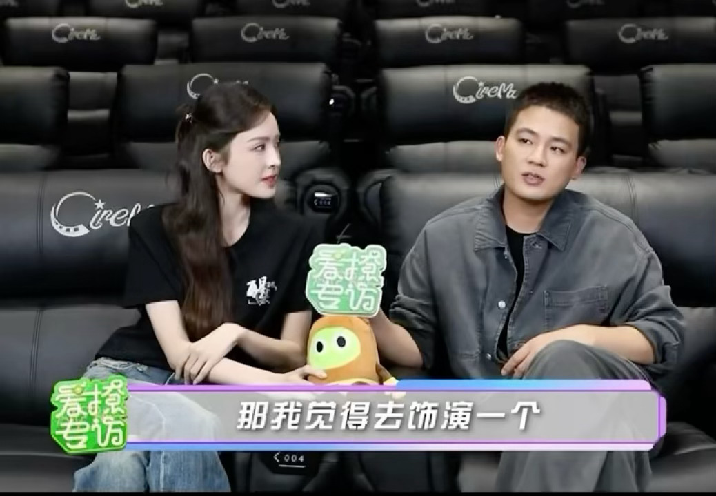 欧豪娜扎二搭想要happyending欧豪娜扎二搭想演不想有遗憾的角色正主亲自求