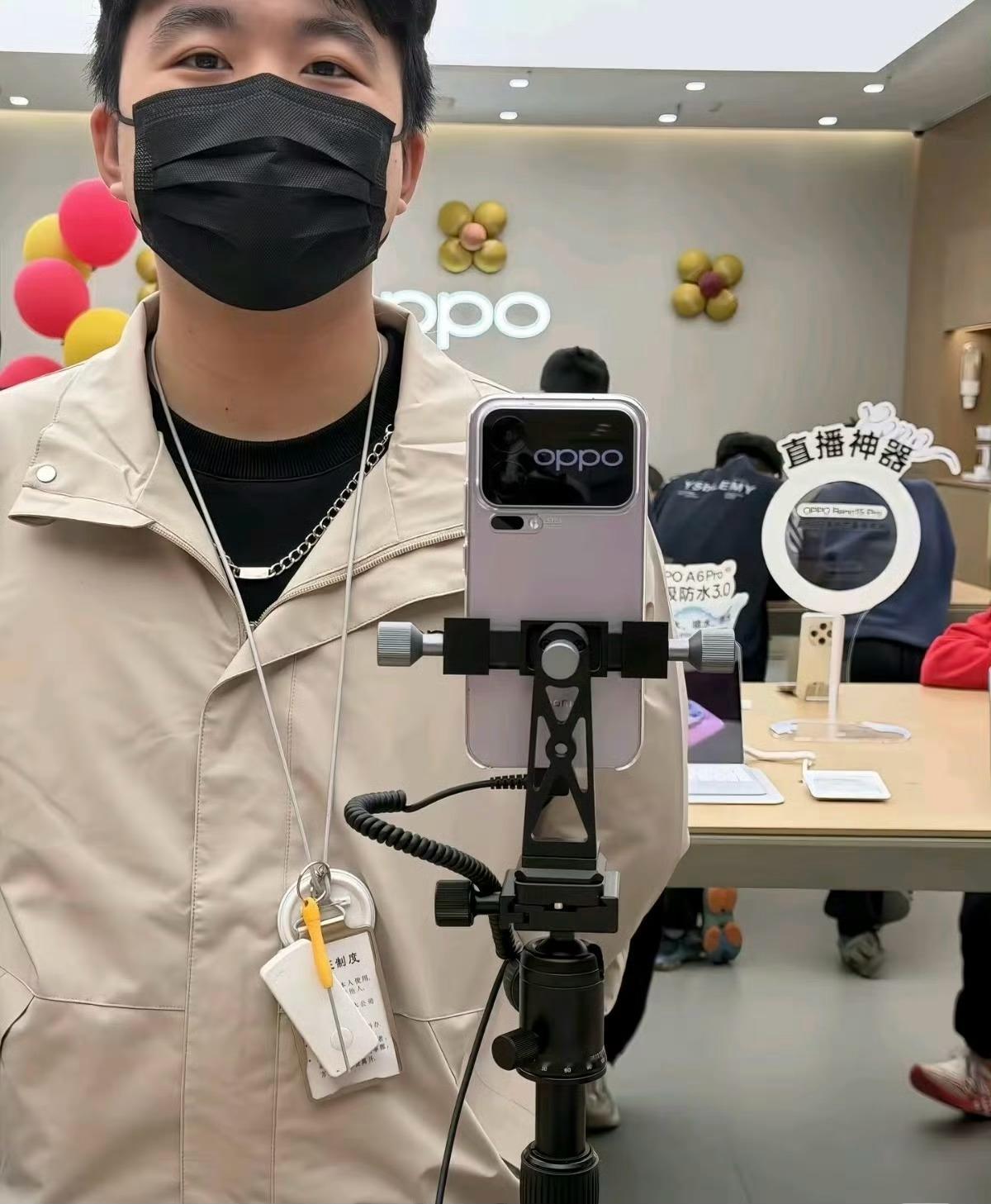 啧啧，直播神器原来另有其机。