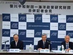 日本所谓的机构搞得台海兵棋推演：日本方面认为，“一旦中国解放军发动武统台湾省的战