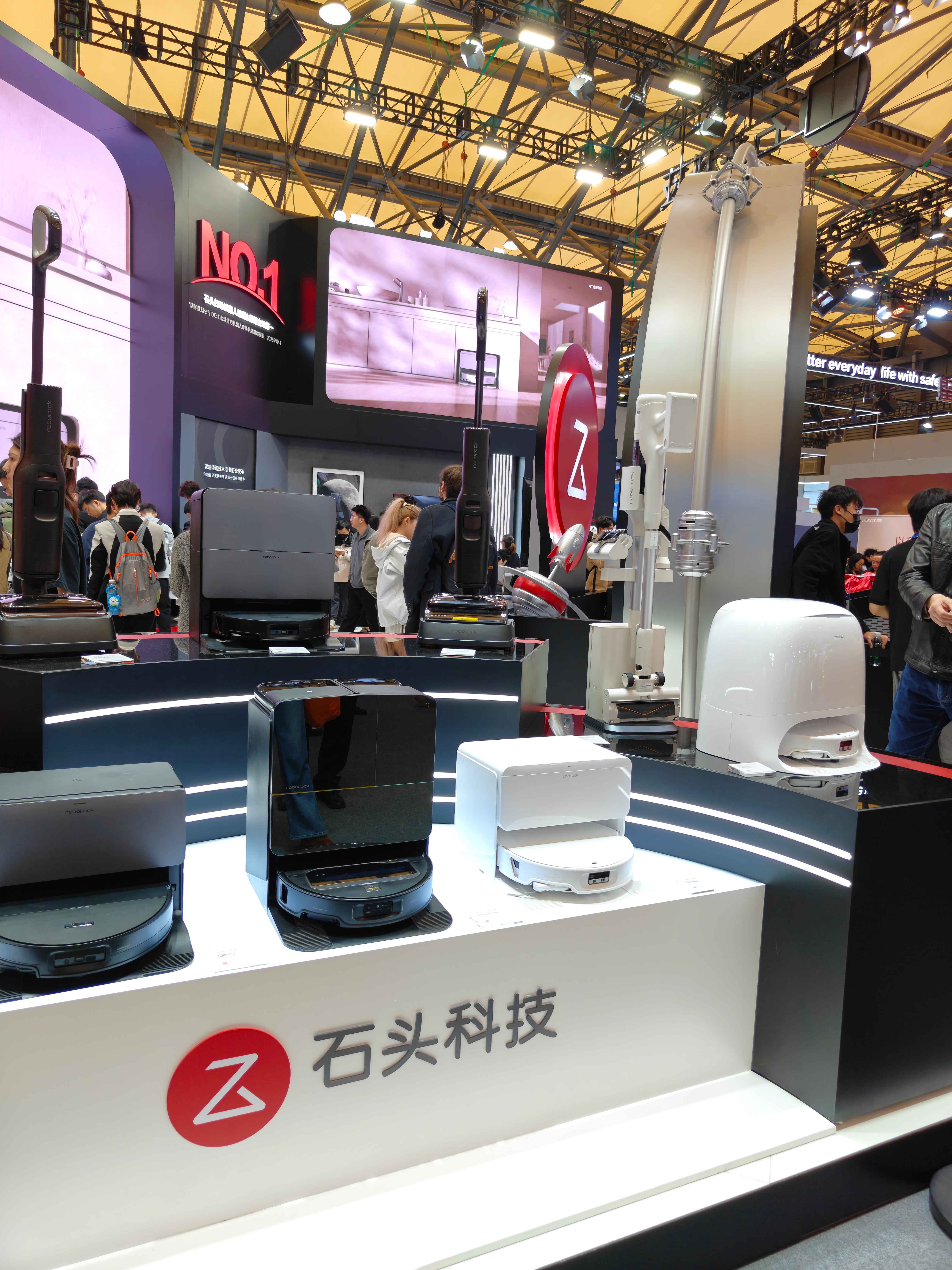 AWE2026AWE2026有哪些亮点 你问AWE有什么看点？我真推荐你到石头的