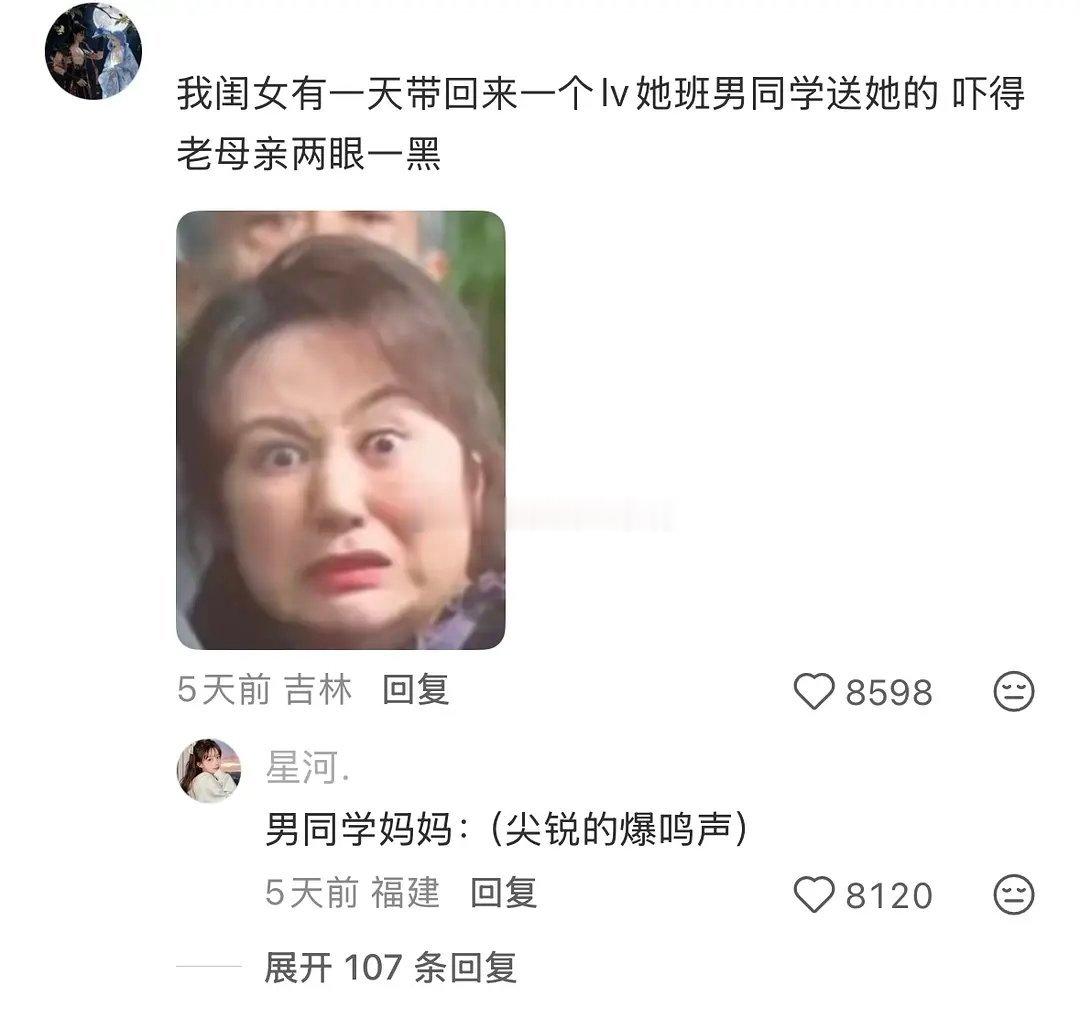 小朋友们的义卖～