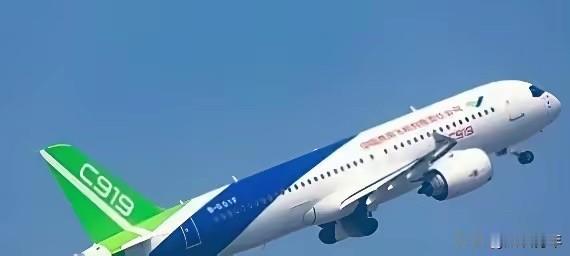 美国这一刀捅的可真够狠！一刀直插C919命脉，中国引以为傲的商飞C919客机，交