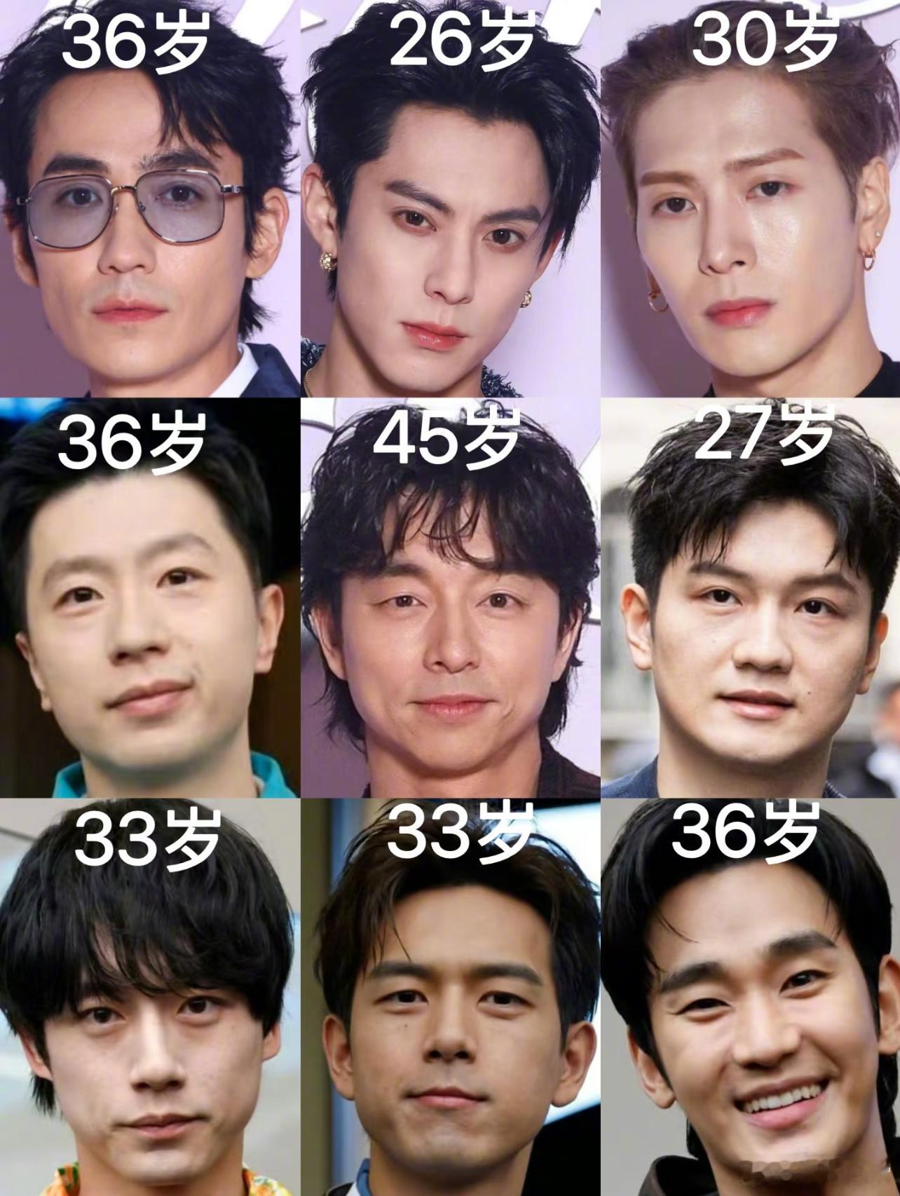 中日韩男星时装周看秀生图朱一龙、王鹤棣、王嘉尔、马龙、孔刘、樊振东、坂口健太郎、