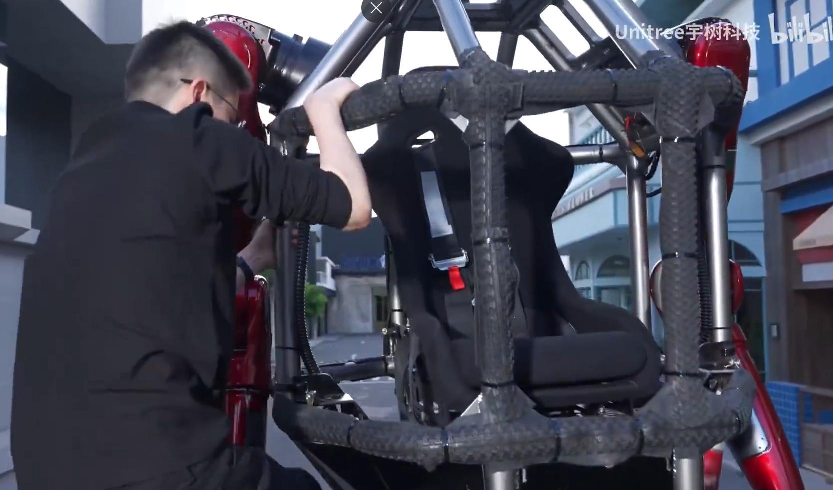 🔻朴实无华的自行车轮胎皮。🔻每生产一台宇树机甲，就有一辆自行车“惨遭不幸”宇