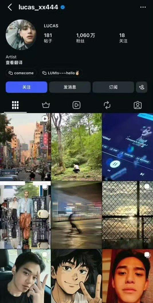 黄旭熙在ins开了付费订阅 黄旭熙在ins开了付费订阅，弥补了of不提供看猴的服