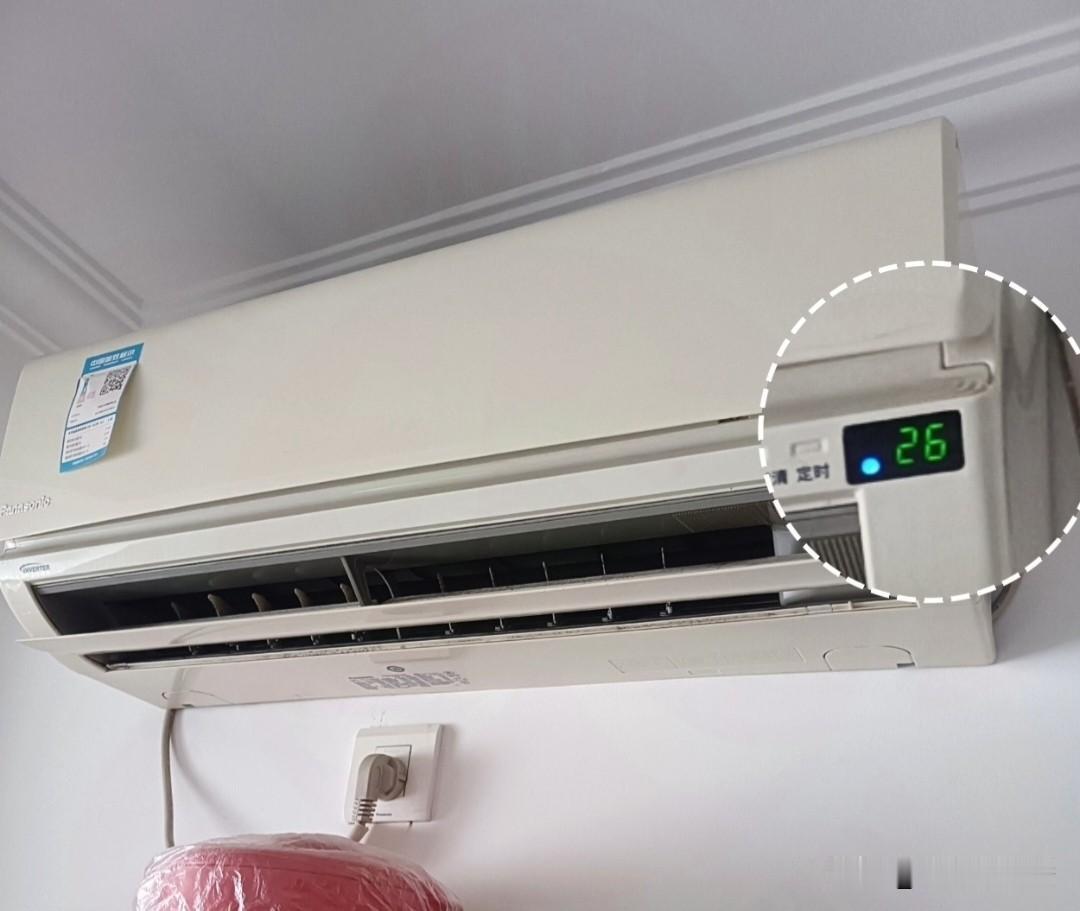 整夜低温吹空调
引大祸，男子晨起突发嘴歪…
 
夏日气温偏高，一位中年男子晚间将