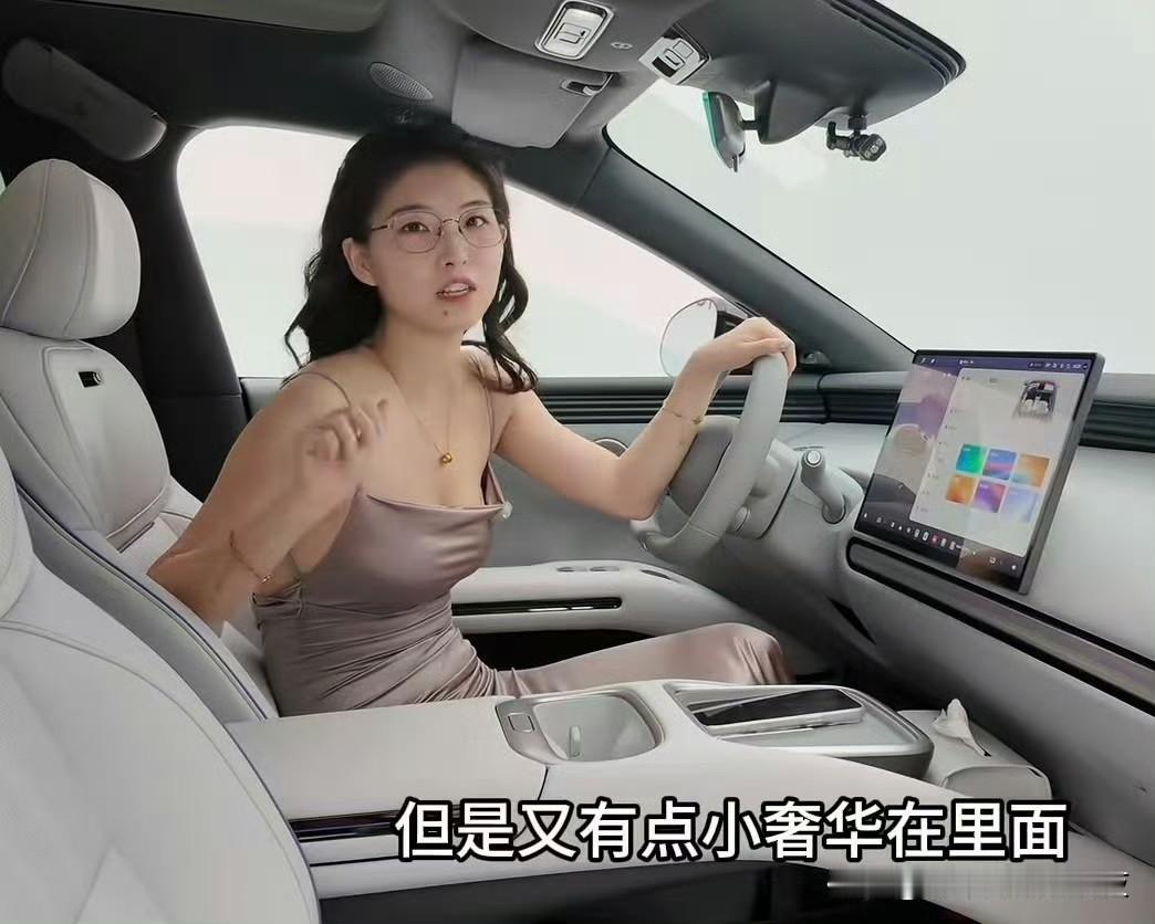 汽车测评现在也内卷了
