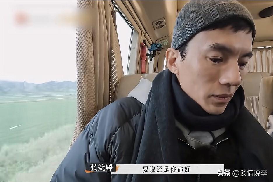 又听了一遍宋宁峰被曝的录音，他说：确实是我勾引了你，但是你也知道我是有家庭的，婉