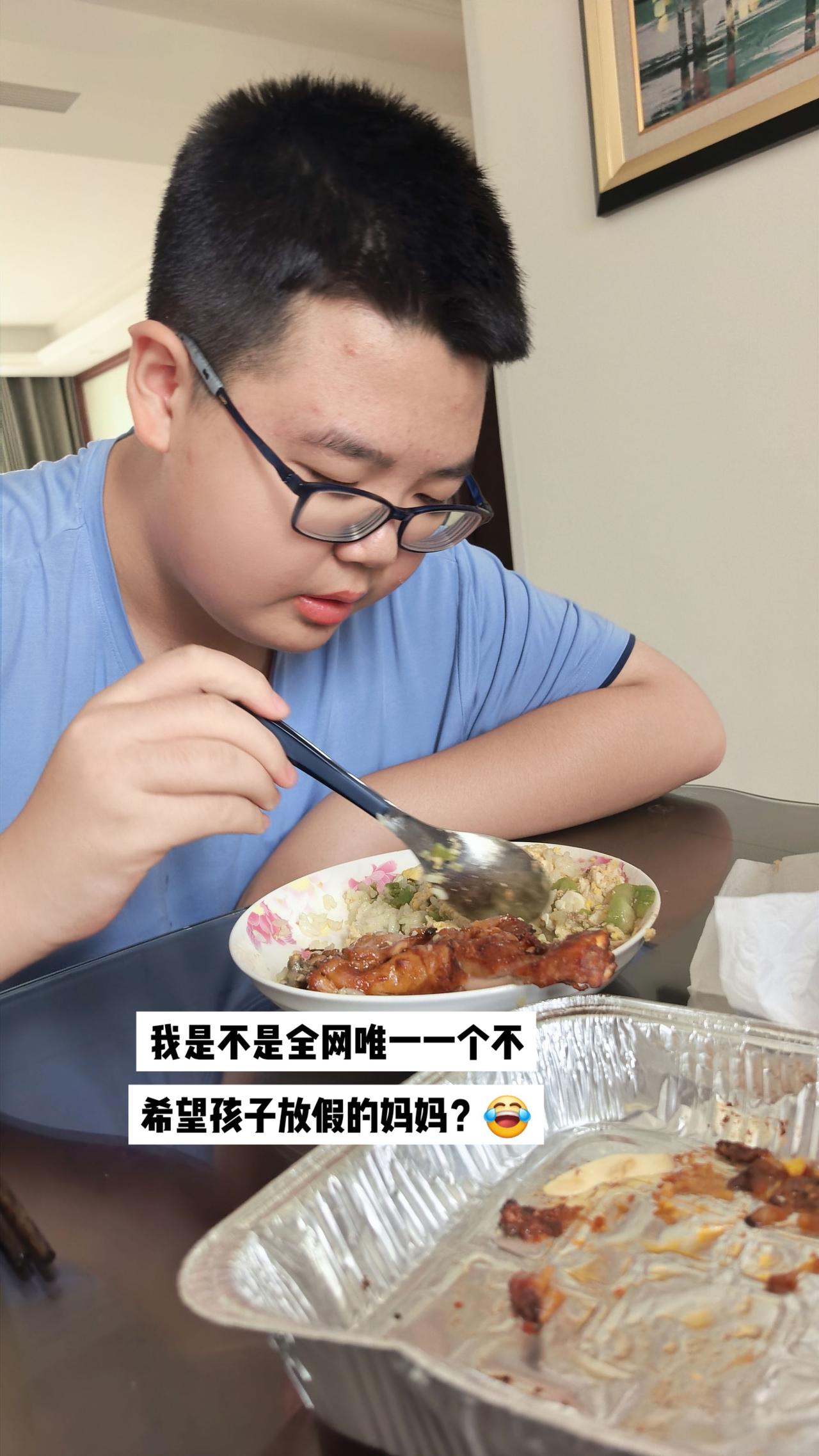 快开学吧！真不知道吃啥了……