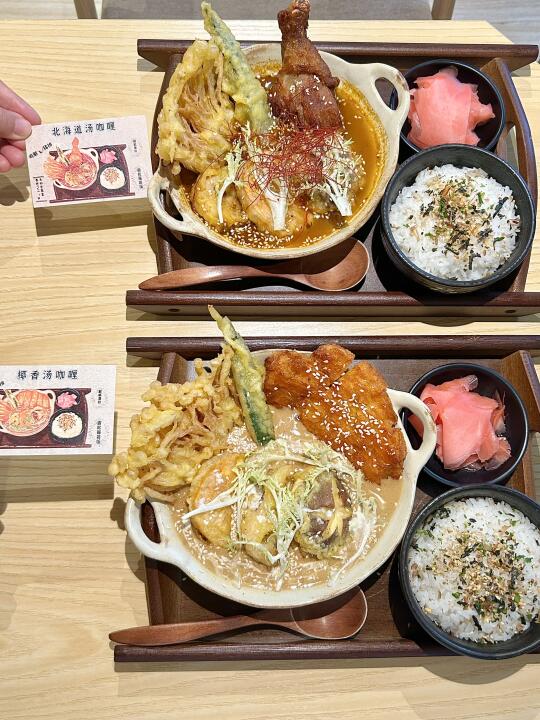 晋江日漫小食堂！！我的新妻子。。。。。