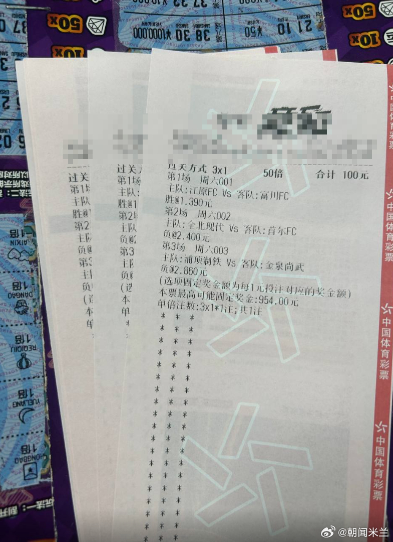 上周韩国烤肉都吃爽了吧？几天续上！赛事：001 韩K联球队：江原FCVS富川FC