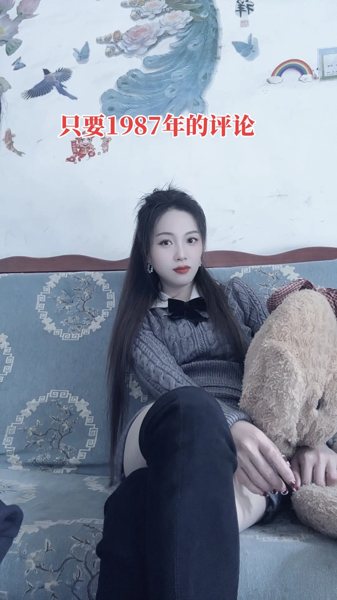 时间过得好快，26年就是我们最后一个以数字3开头的年龄了，明年这个时候...