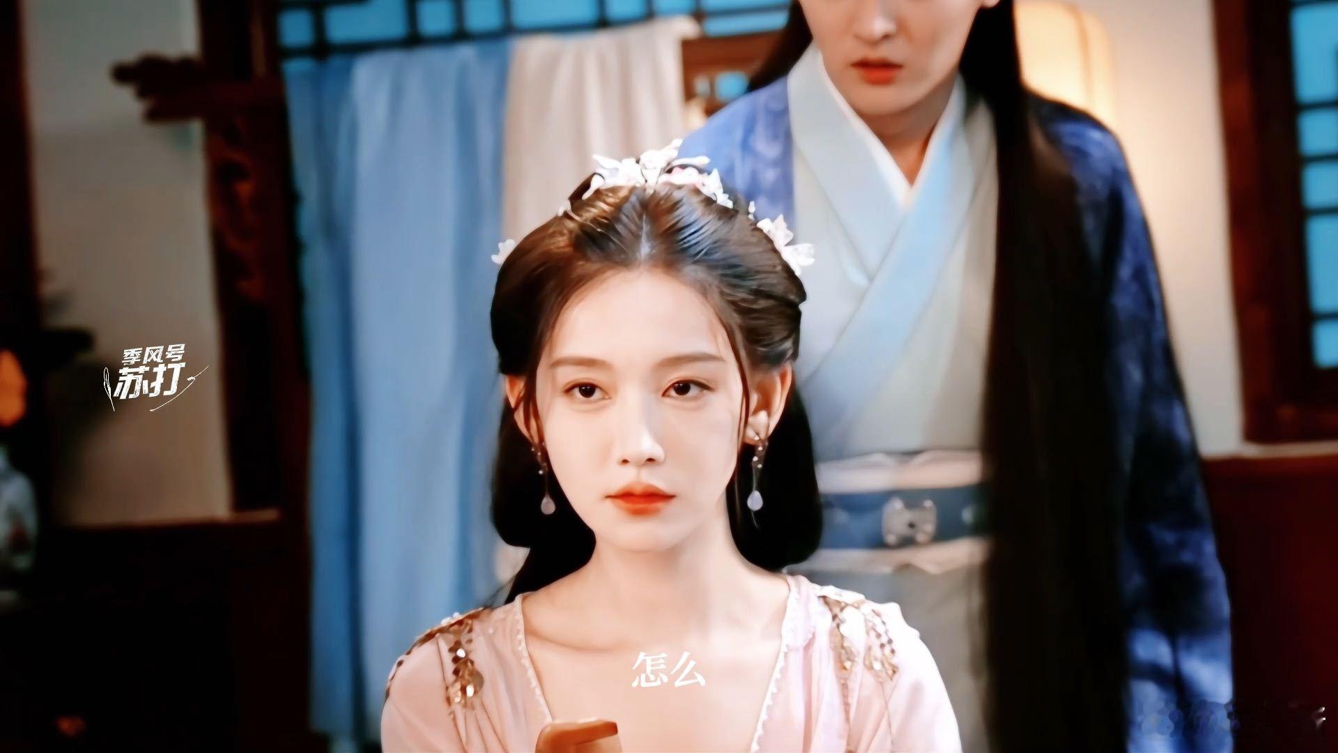 #李沐宸 恶女小白花# 在开播短剧季里李沐宸的表现可圈可点！她楚楚可怜又娇媚动人