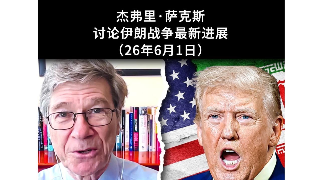 核心矛盾在于：伊朗明确宣布所有战线（包括黎巴嫩）的停火是一个整体，任何一方的违反