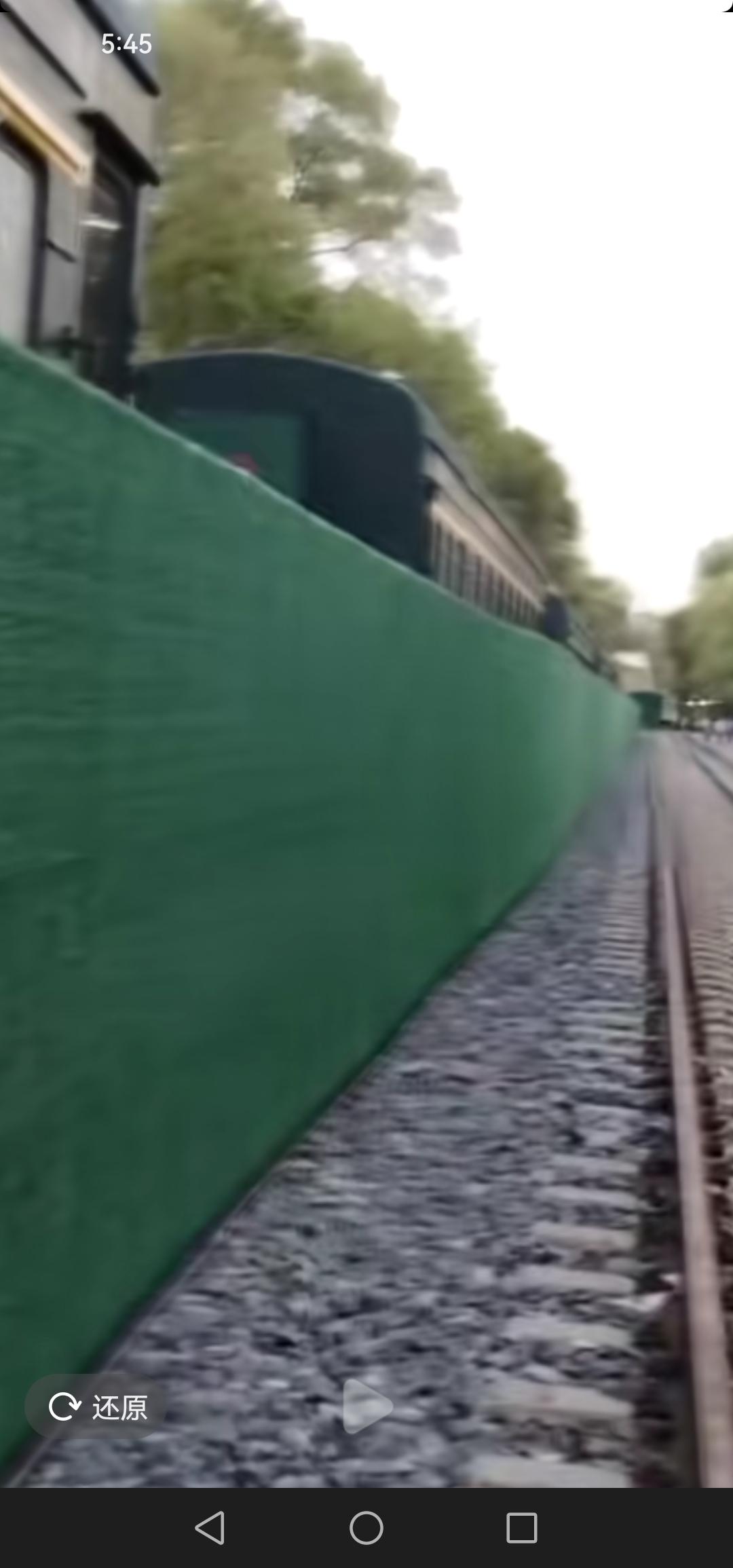 吉林市吉海铁路北山段老火车的内部装修效果图亮相啦，大家觉得如何？

吉林市吉海铁