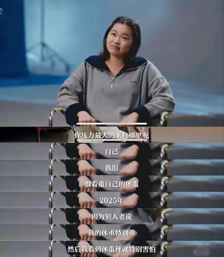 全红婵仅说了一句话，令所有人都沉默了！她说:“不要在骂我了，是啊，人红是非多”。