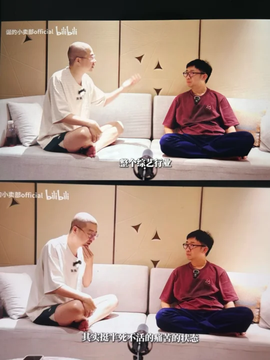 继鲁豫罗永浩之后，李诞也开始做视频播客了