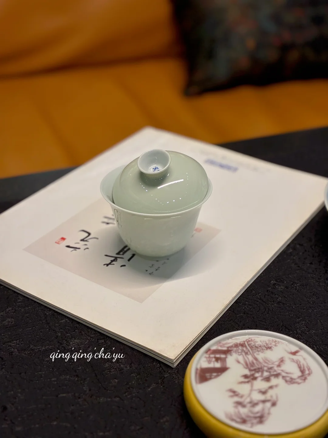 人生不快乐，就读苏东坡。