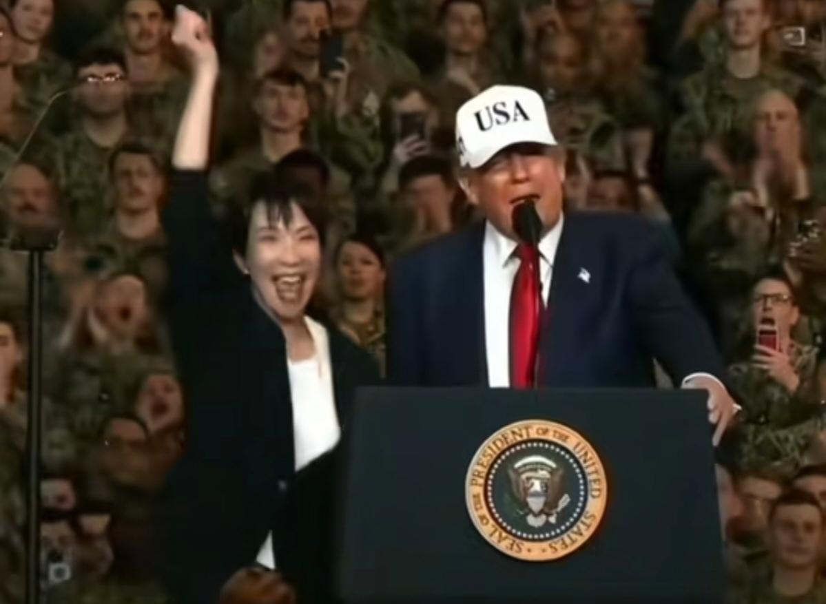 高市早苗对着特朗普那股子凑趣劲儿，看了都让人忍不住皱眉。明明是一国首相，却总透着