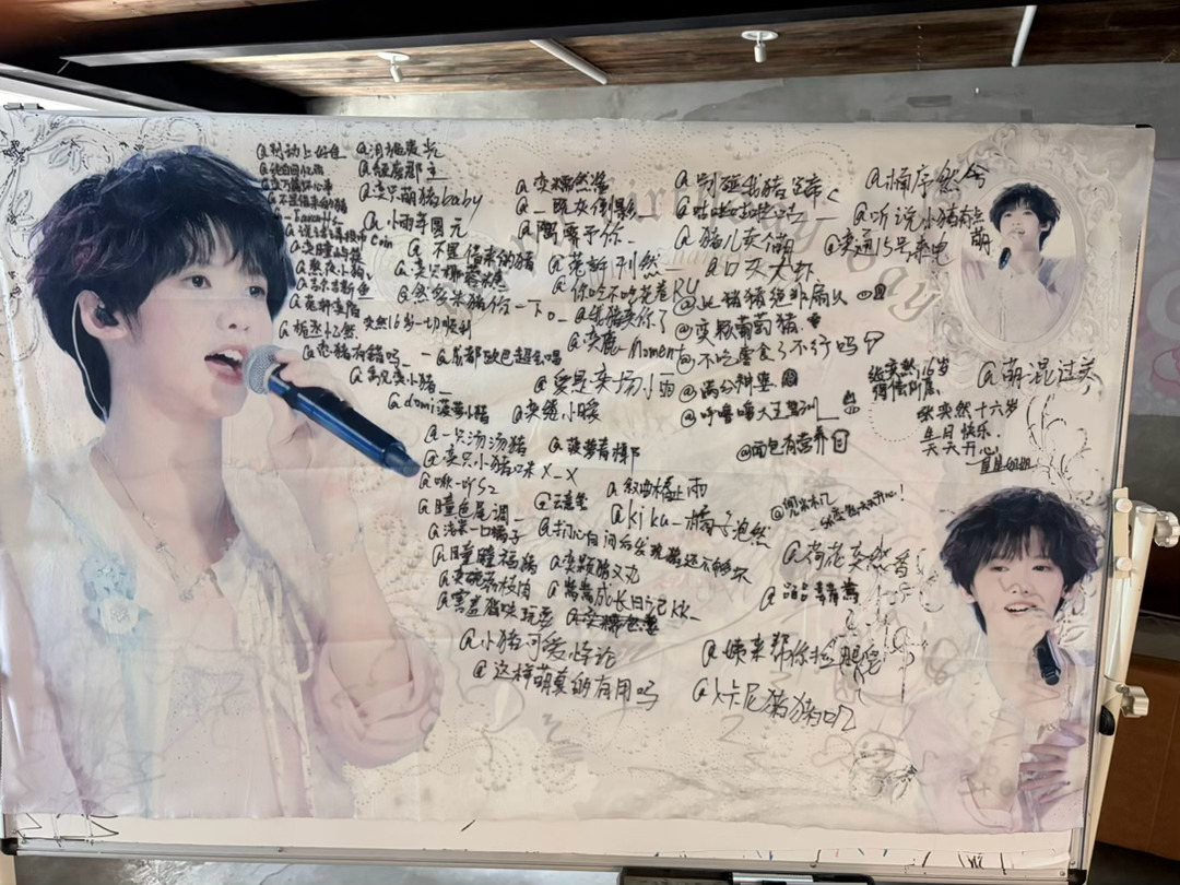 找自己[么么哒] ​​​