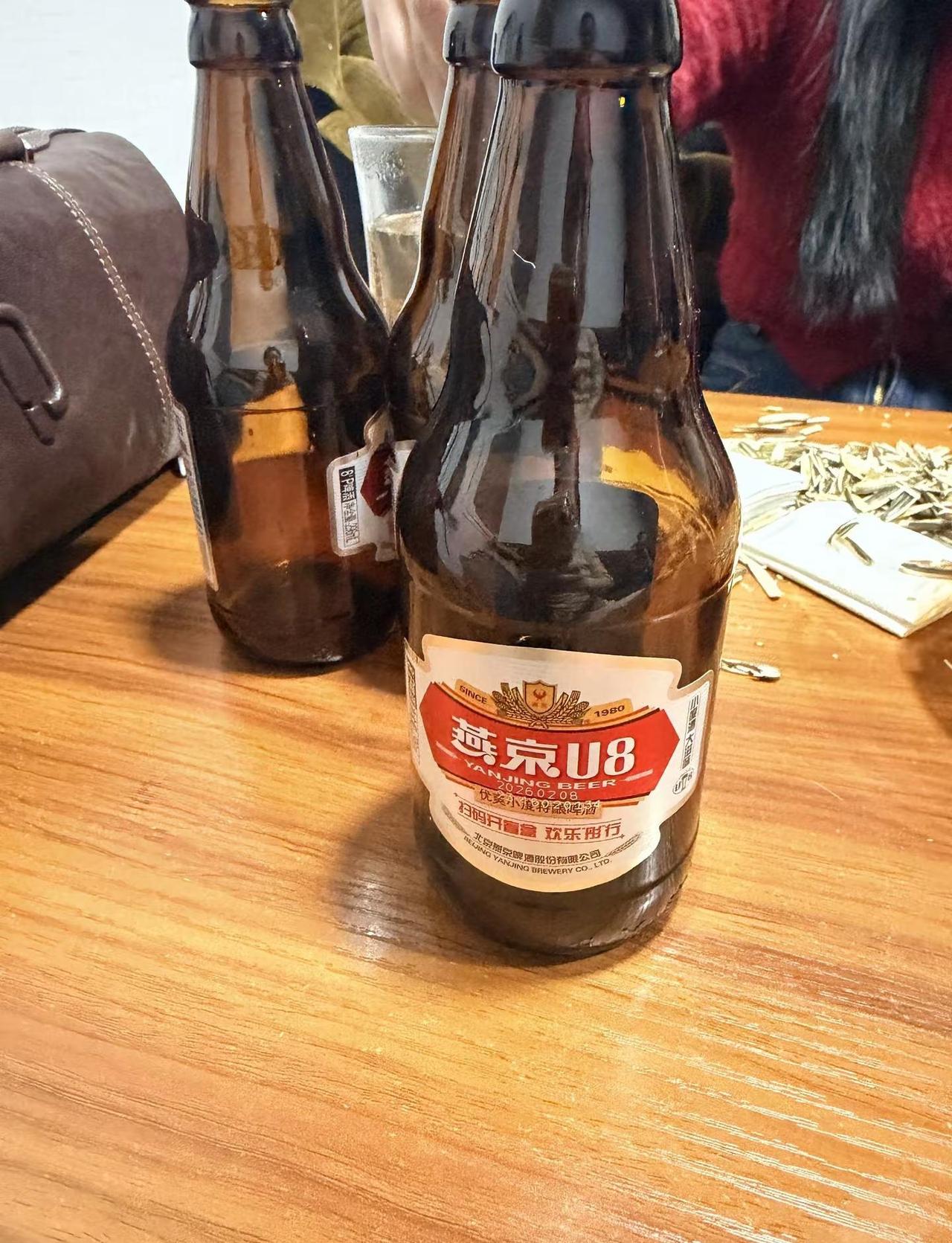 一天啥也没干 为我的懒惰自罚一杯✨