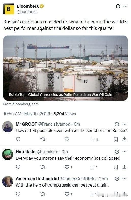 🇺🇸🇷🇺 彭博社报道：本季度，俄罗斯卢布兑美元汇率强势走高——这一趋势主