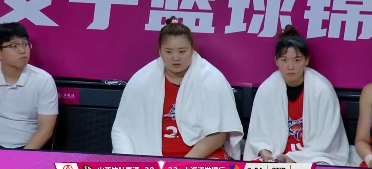 10月17日晚全国女子篮球锦标赛，上海浦发银行女篮77比91输给了山西竹叶青女篮
