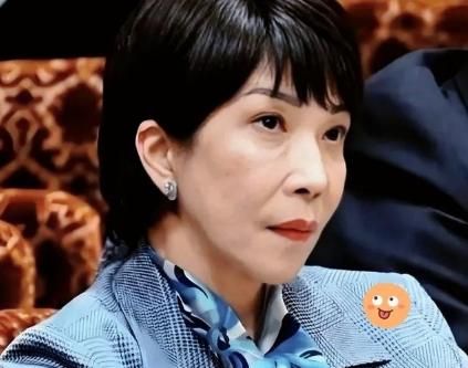 口嫌体正直！日本说是不眼馋中国的稀土，但是口水都要流出来了。
 
近期高市早苗表