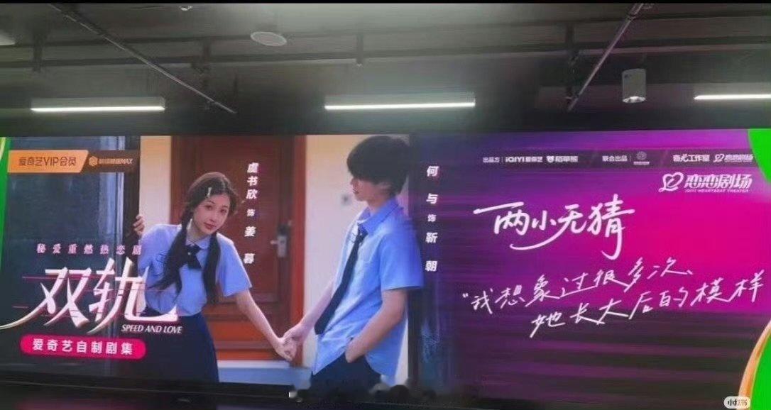 爱奇艺不语只是一味的铺地广爱奇艺不语只是一味的投地广爱奇艺不语只是一味的投地广