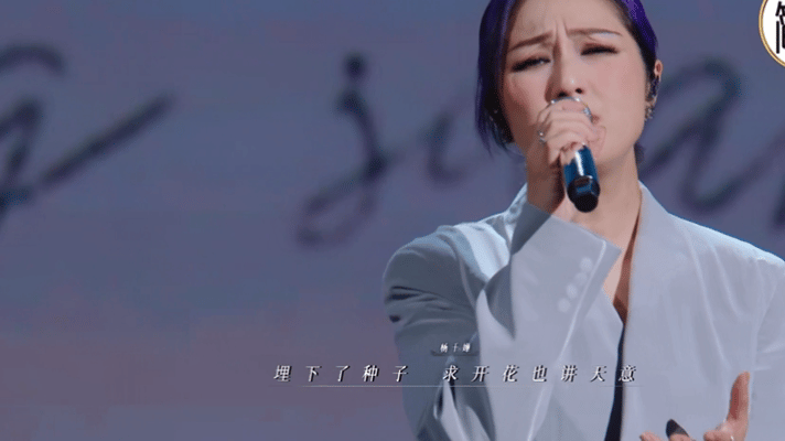 杨千嬅粤语版如果爱忘了打破原曲悲情滤镜，杨千嬅用细腻的粤语填词重塑《如果爱忘了》