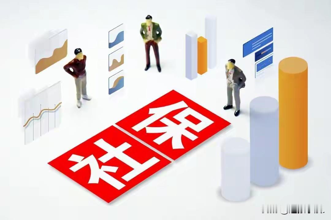 养老金调整通知还没来，央视曝光有人偷咱们养老钱
 
很多退休的叔叔阿姨最近天天刷