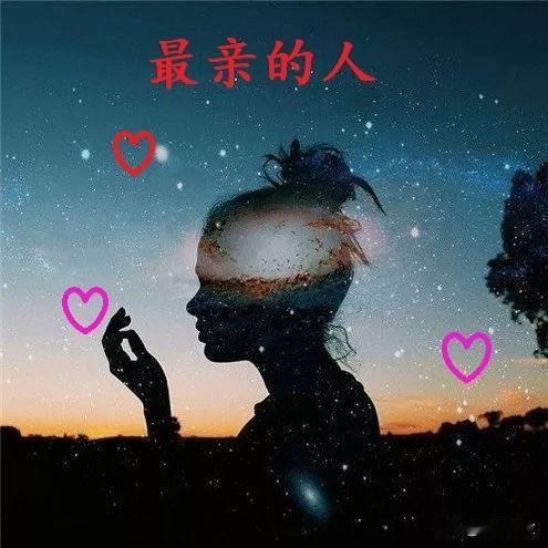 #大有学问#《活着》中有这样一句话：“人生就是一个不断失去的过程，但只要心中有爱