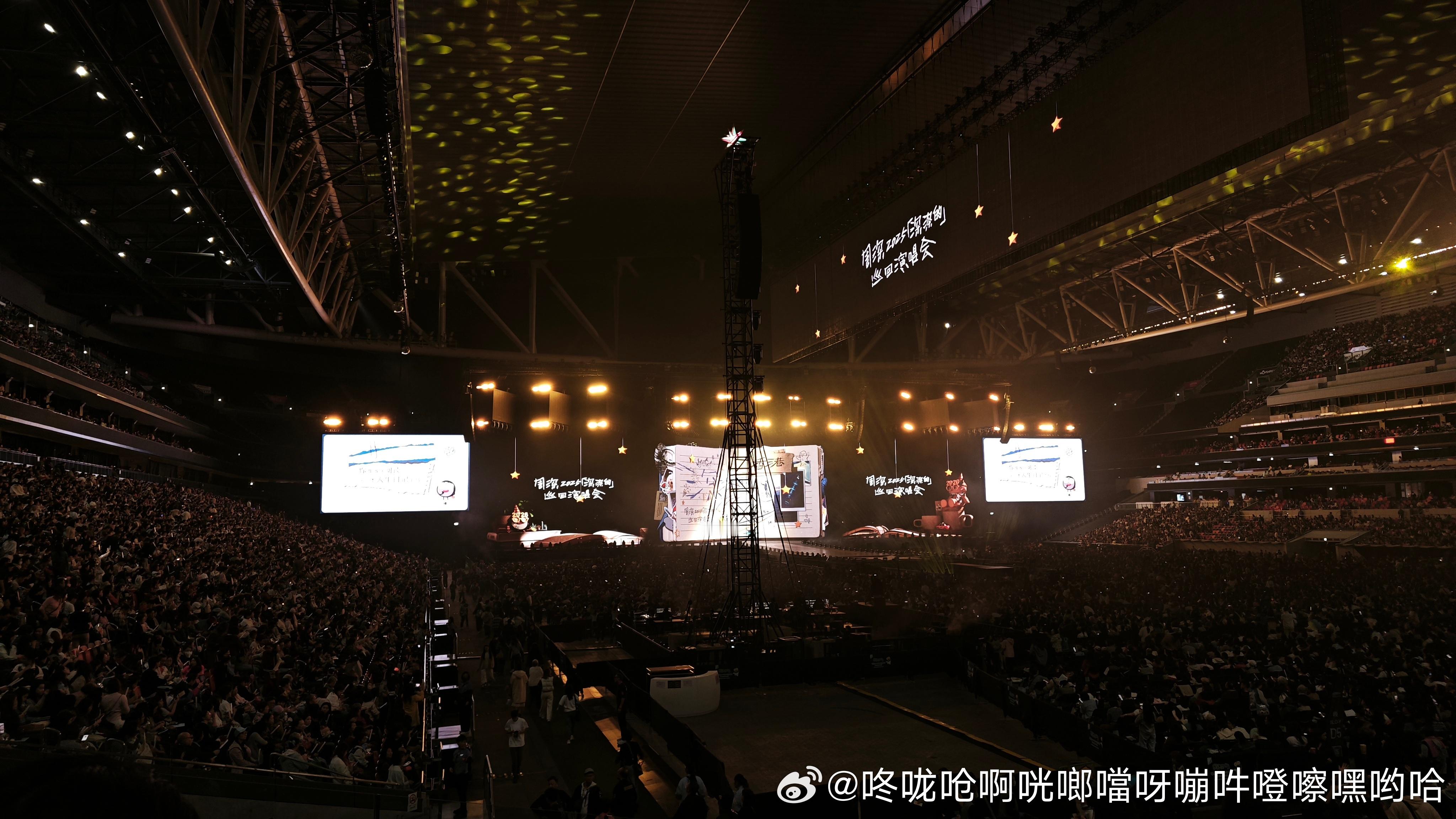 向全世界安利我担2025最燃音乐现场TOP10微博年度星光人物[音乐]2025高