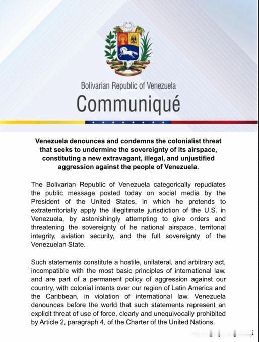 🇻🇪🇺🇸委内瑞拉外交部谴责特朗普宣布关闭委内瑞拉领空，称其为侵犯委内瑞拉