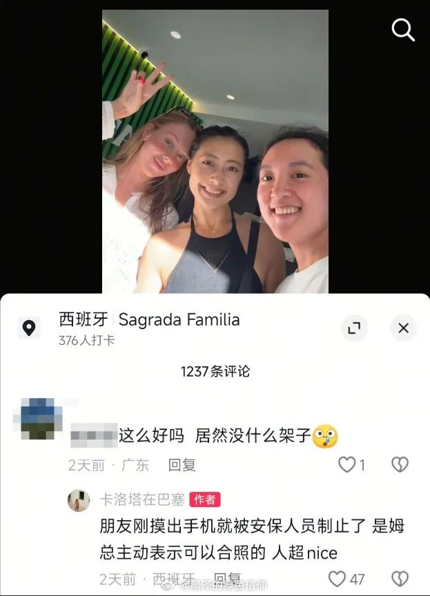 刚在2026美加墨世界杯再度斩获金靴、创造百年历史的法国球王姆巴佩，在8月5日罕