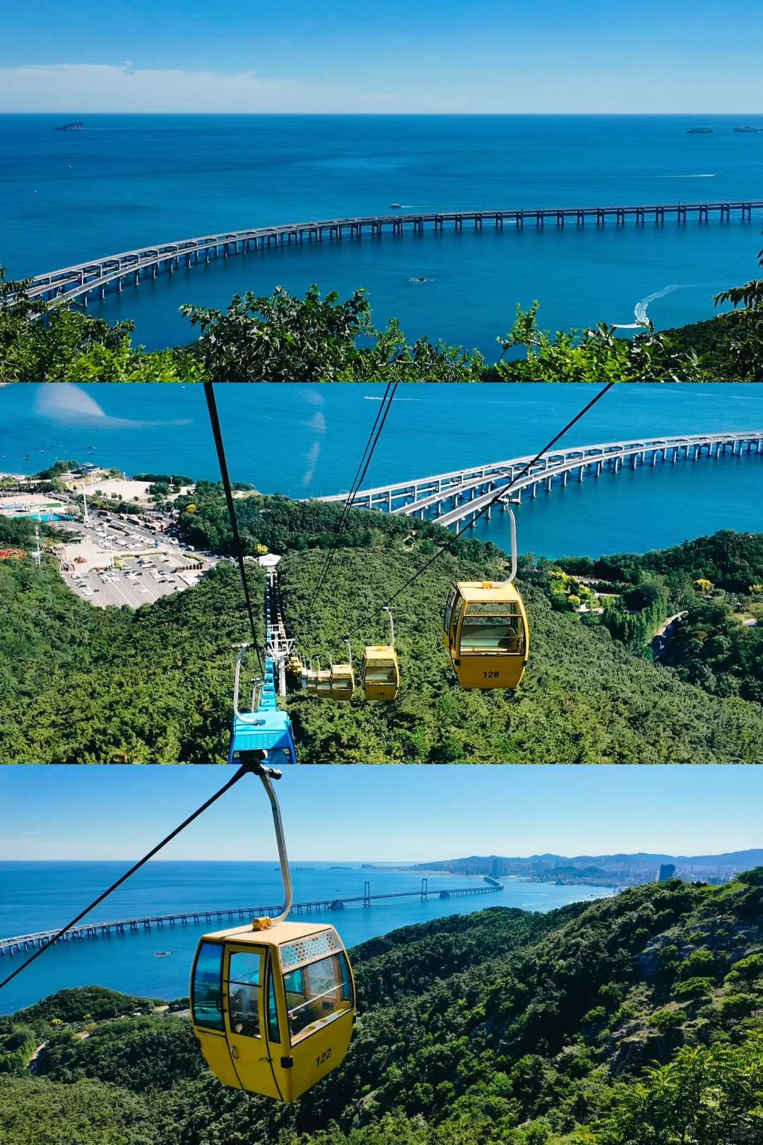 旅行plog ｜大连最美看海索道这样坐最省腿❗️