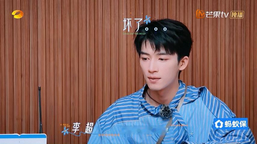 王星越说饿了容易急王星越饿了容易急王星越可爱发言出圈，坦言饿肚子之后耐心下降，容
