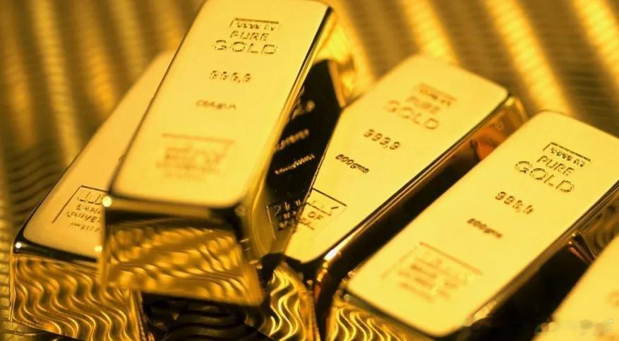 国际国内时事新闻 现货黄金失守4600现货黄金失守4600美元/盎司，日内跌幅1