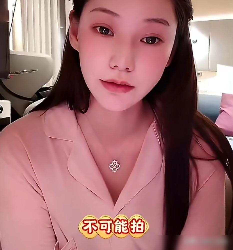不拍继女是保护，那随便拍亲儿子算什么？
 
弹幕刷屏要看玥儿，她立马拉下脸。说孩