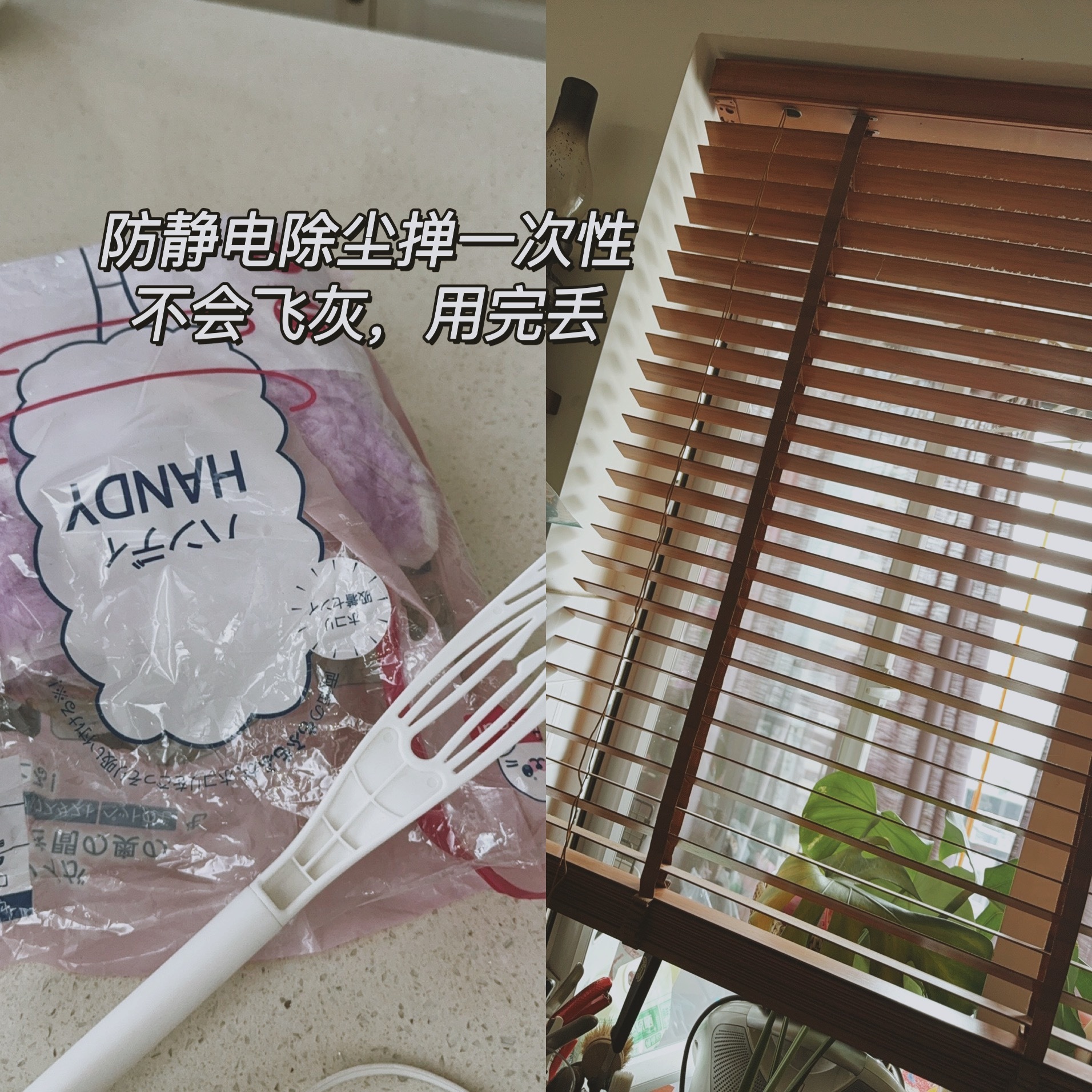 日常，都是在干活，构建自己生活的秩序感某天看到一句话，提高生活的清晰度像调焦一样