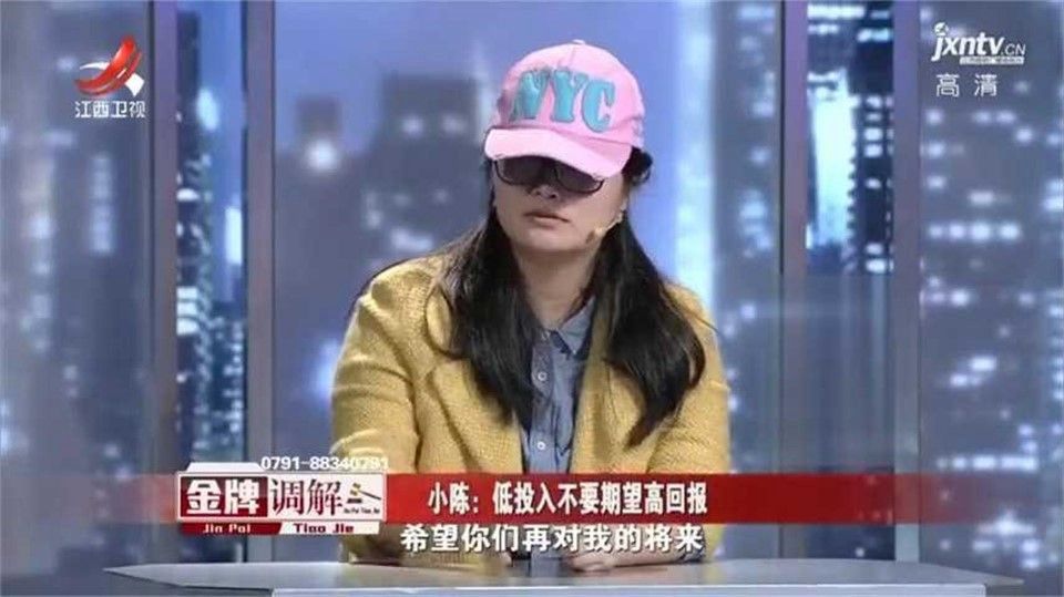 金牌：英国学费昂贵父母无法承受，女儿不懂体谅，还怪父母断前程
