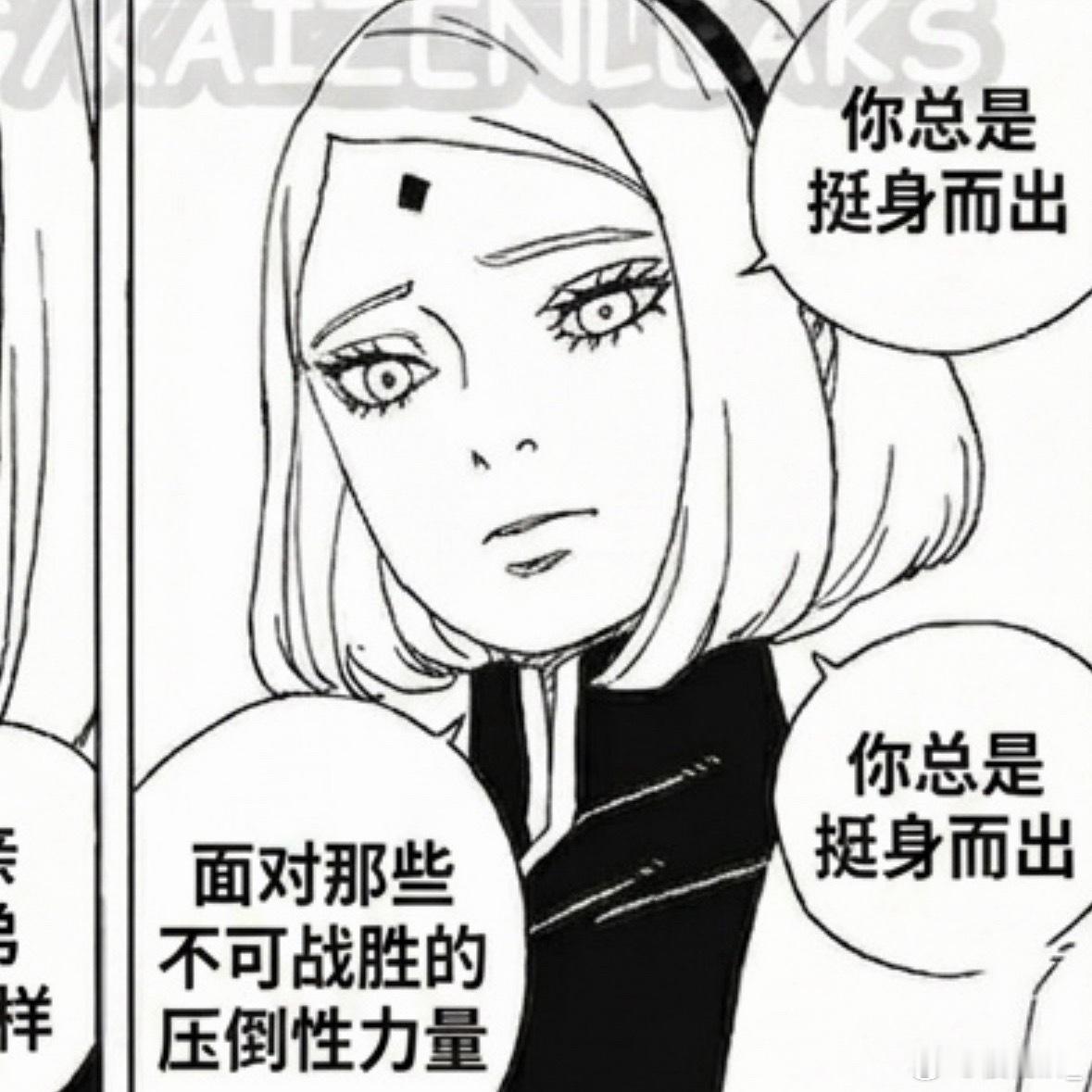 这不是我们牧业催化吧？ 