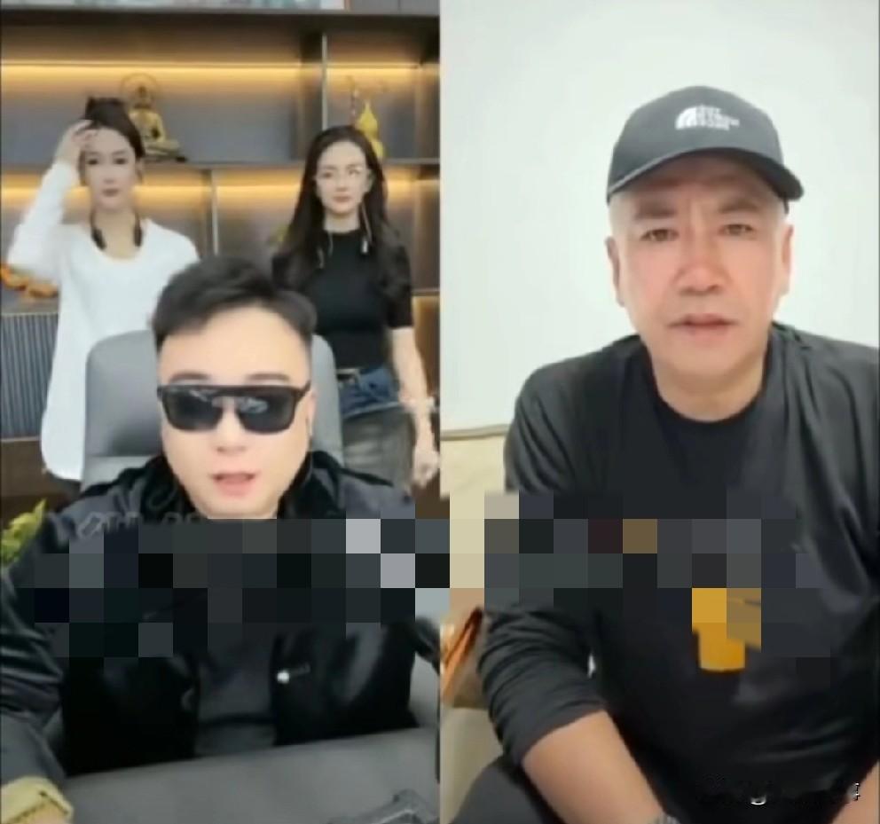 赵本六连麦再遇“漏Niao”，吓懵急挂断！

          王振宇直播节目