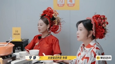 刘晓庆宁静聊影视圈整容撞脸乱象一路繁花 姐姐们戳破同质化困局！小花撞脸分不清，敢