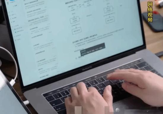 男子4.5万月薪工作被前公司搅黄4月17日消息，据媒体报道，员工小明（化名）在离