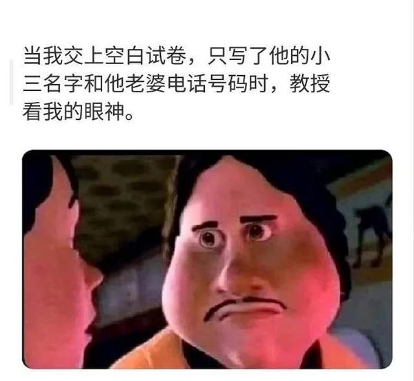 化学教授脑中浮现了一百多种杀人于无形无色无味的配方